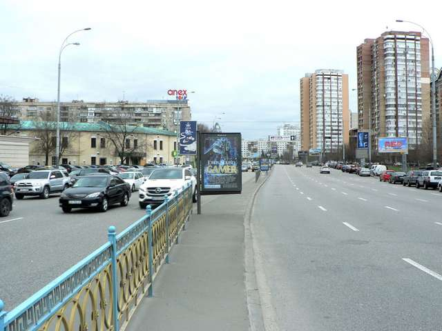 board