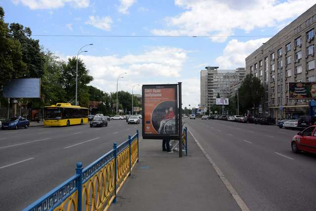 board