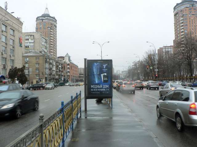 board