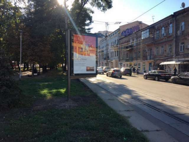 board
