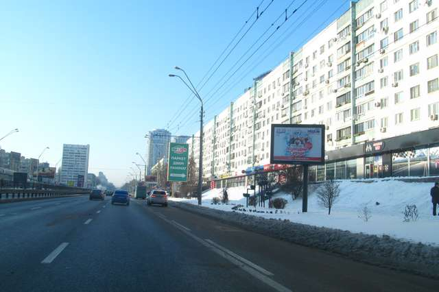 board