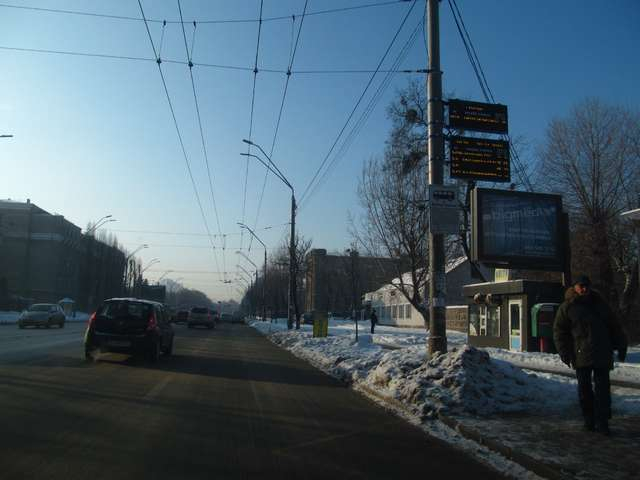board