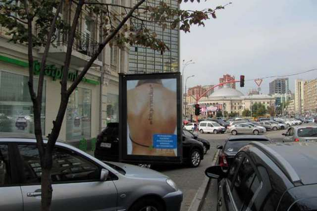 board