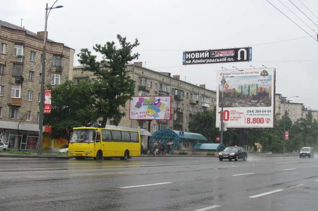 board