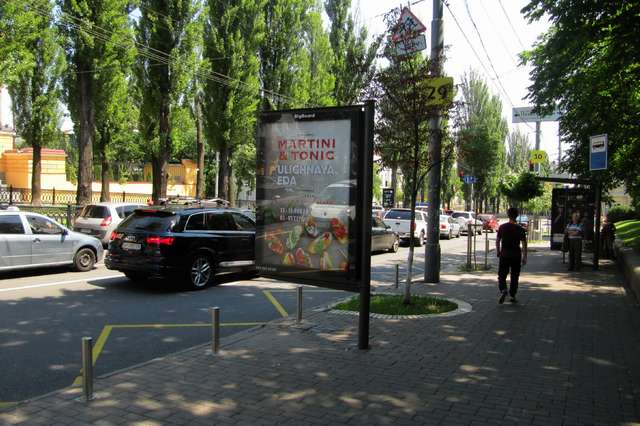 board