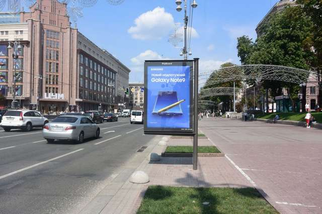 board