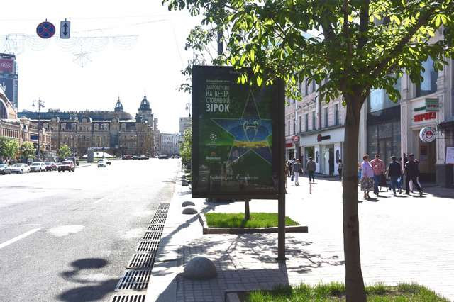 board