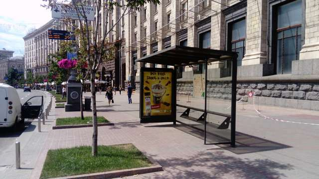 board