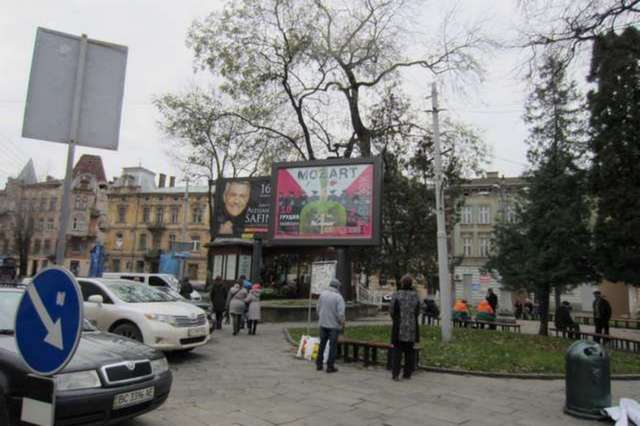 board