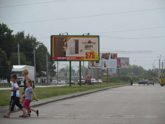 board