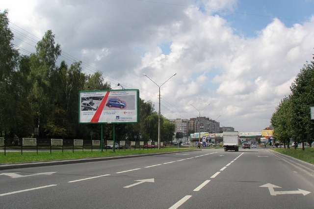 board