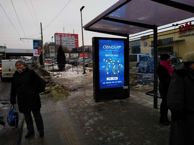 board