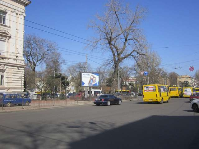 board