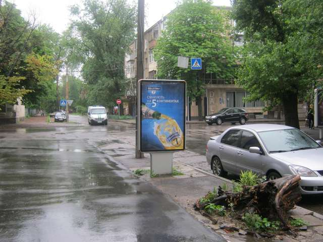 board