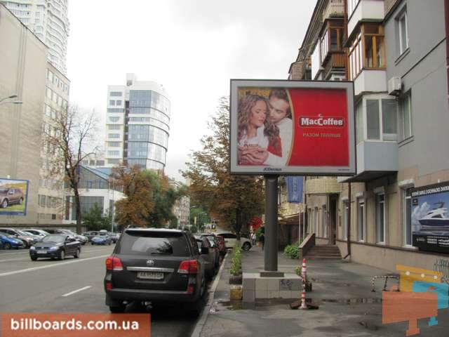 board