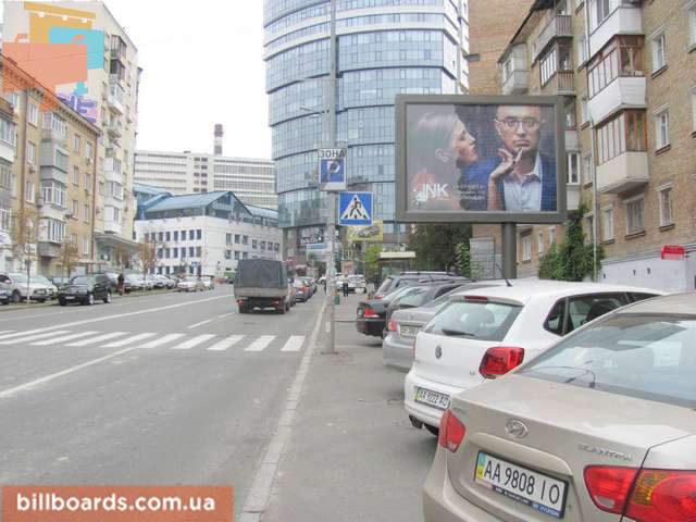 board