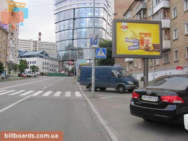 board