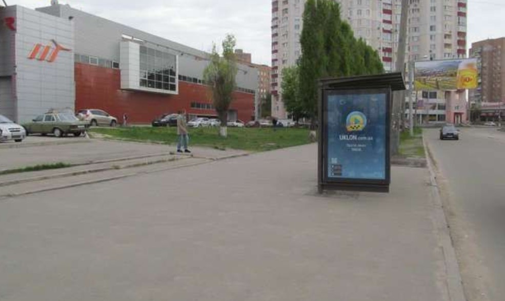 board