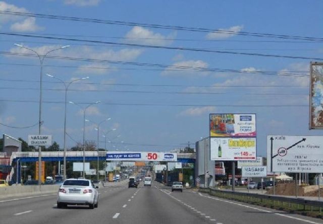 board