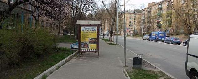 board