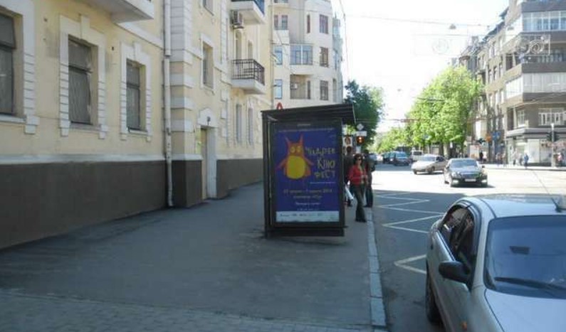 board