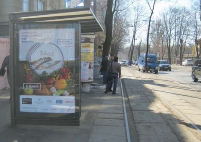board