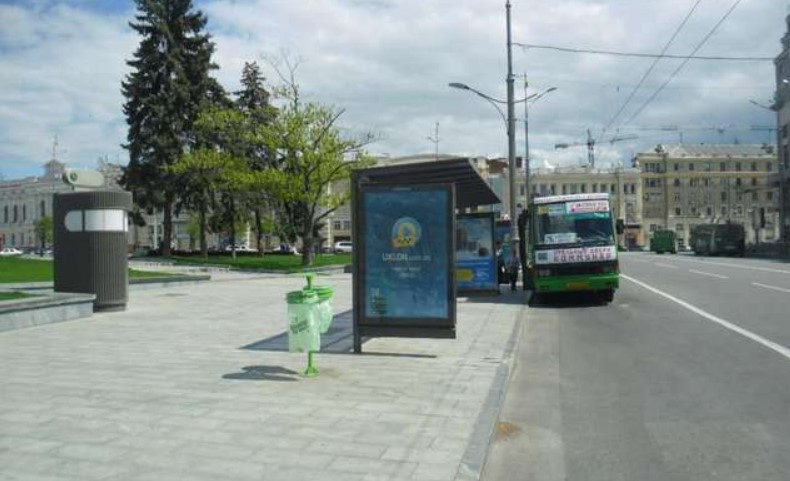 board