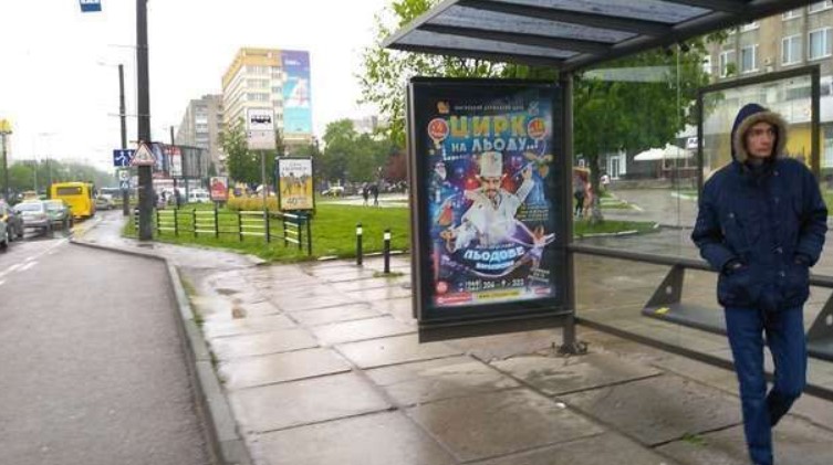 board