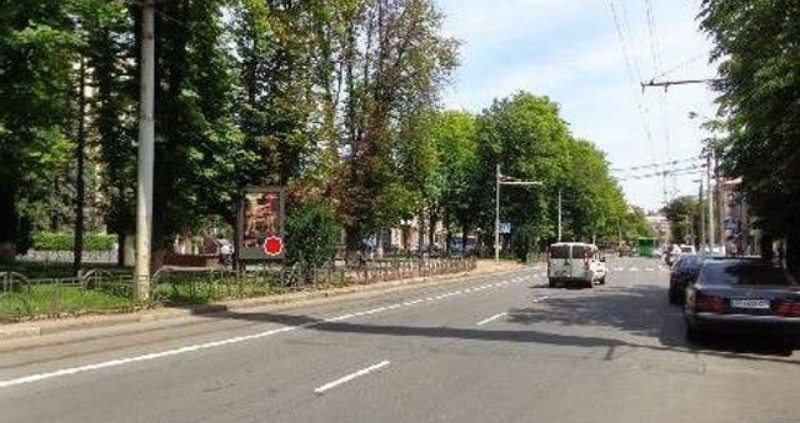 board