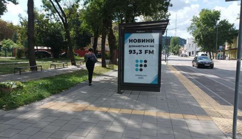 board