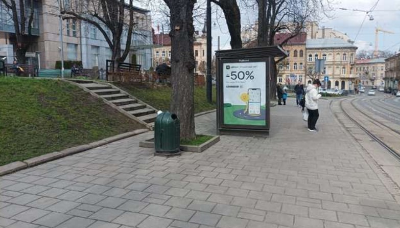 board