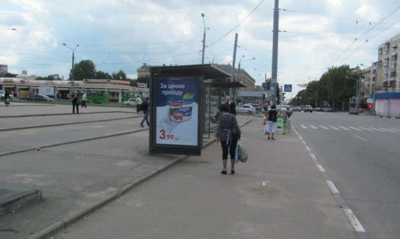 board