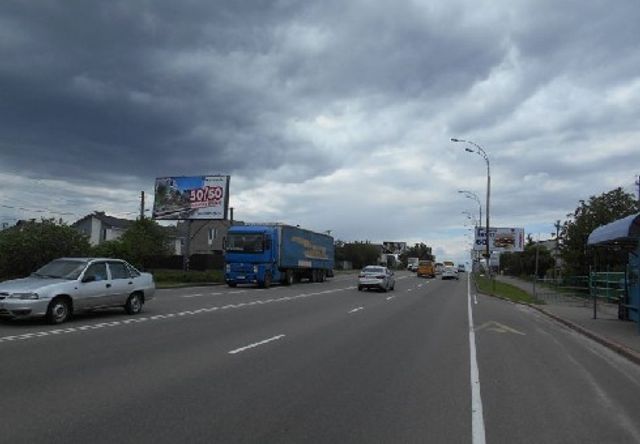 board