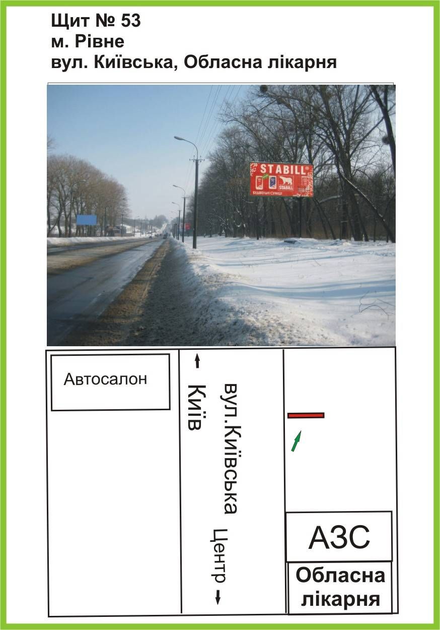 board