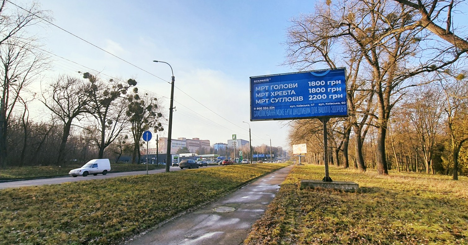 board