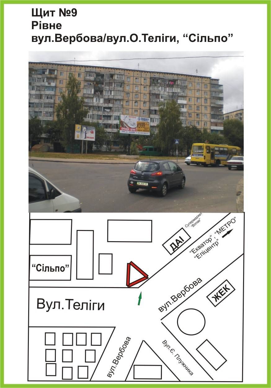 board