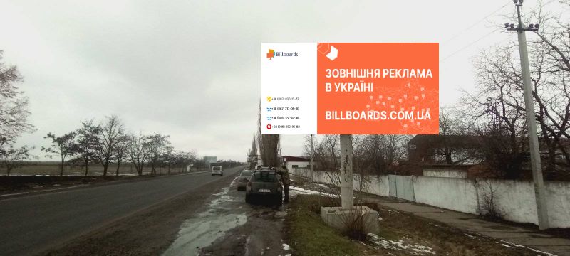 board