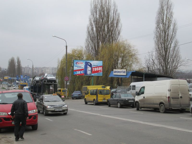 Билборд Хмельницкий,  вул.Трудова (авто ринок,ст.А)