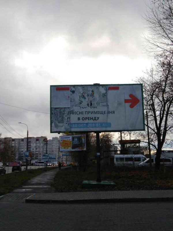 Billboard Khmelnitsky,  st.Starokostantinivs'ke sose(bila z-du Temp)