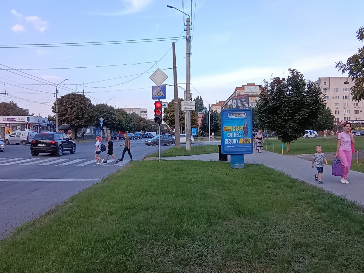 board