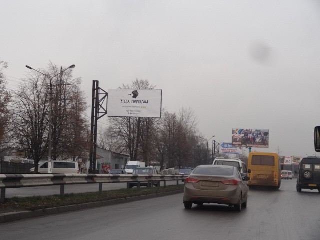 board