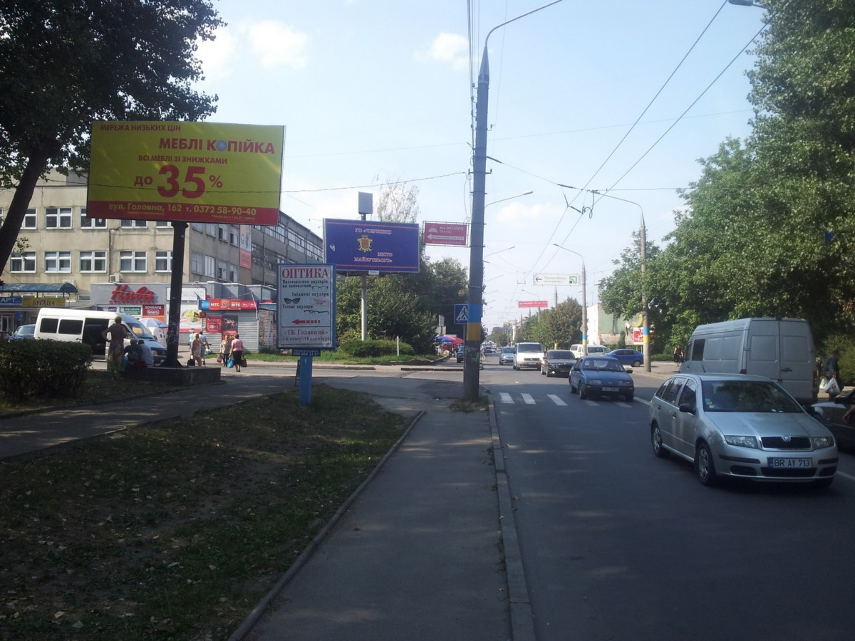 board