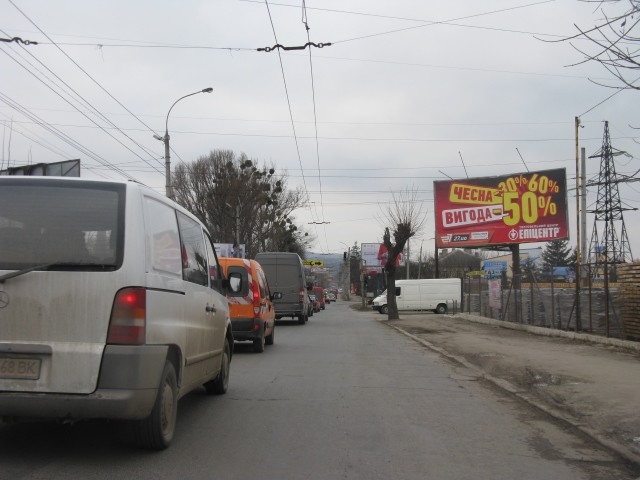board