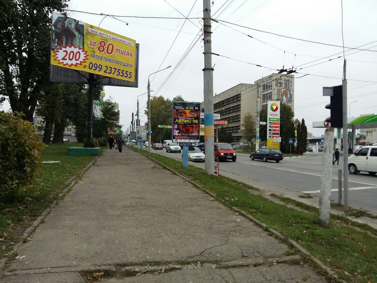 board