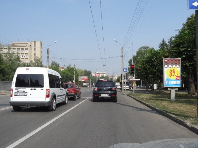 board