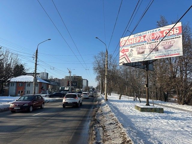 board