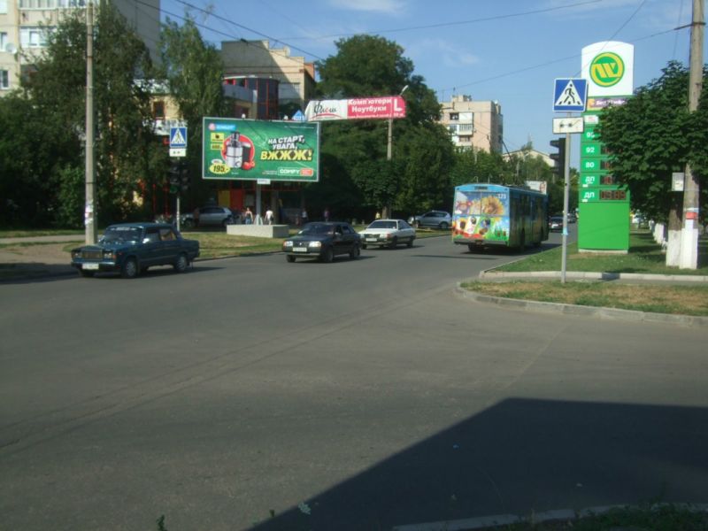 board