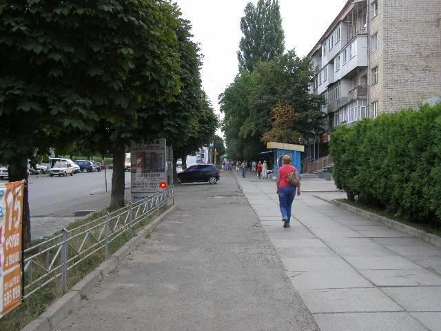 board