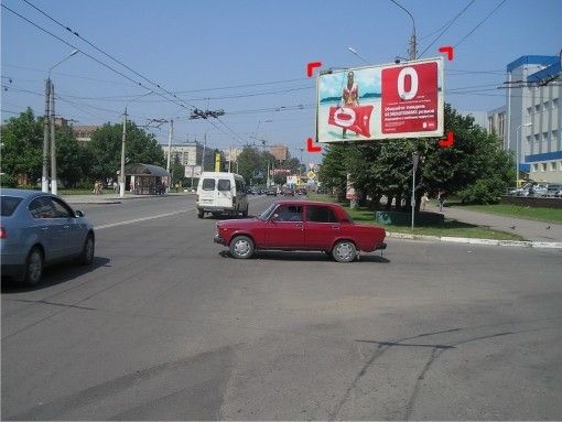board