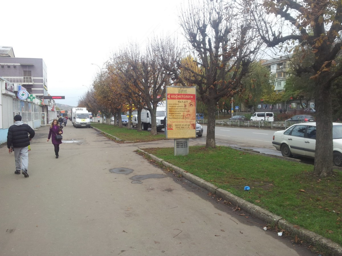 board